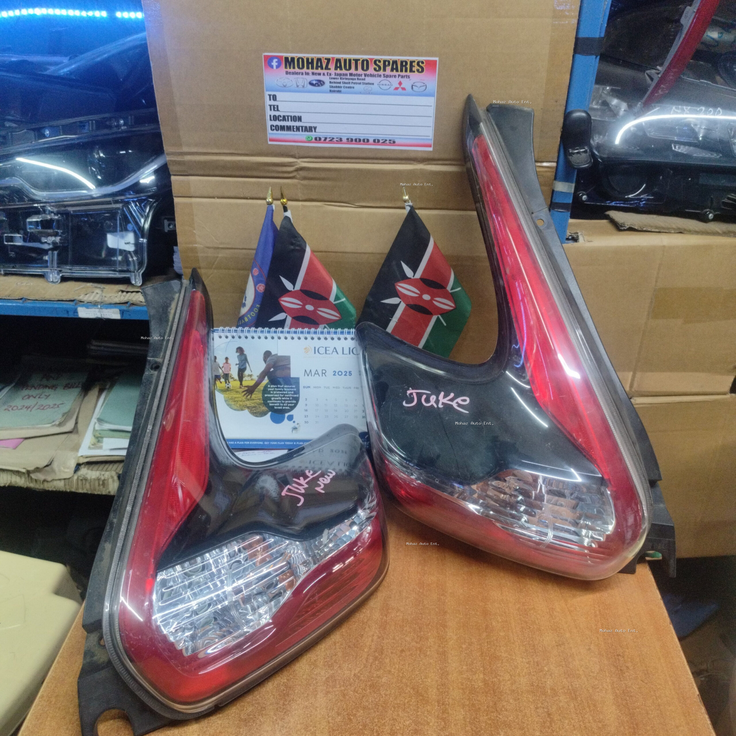 Nissan Juke 2018 Taillight