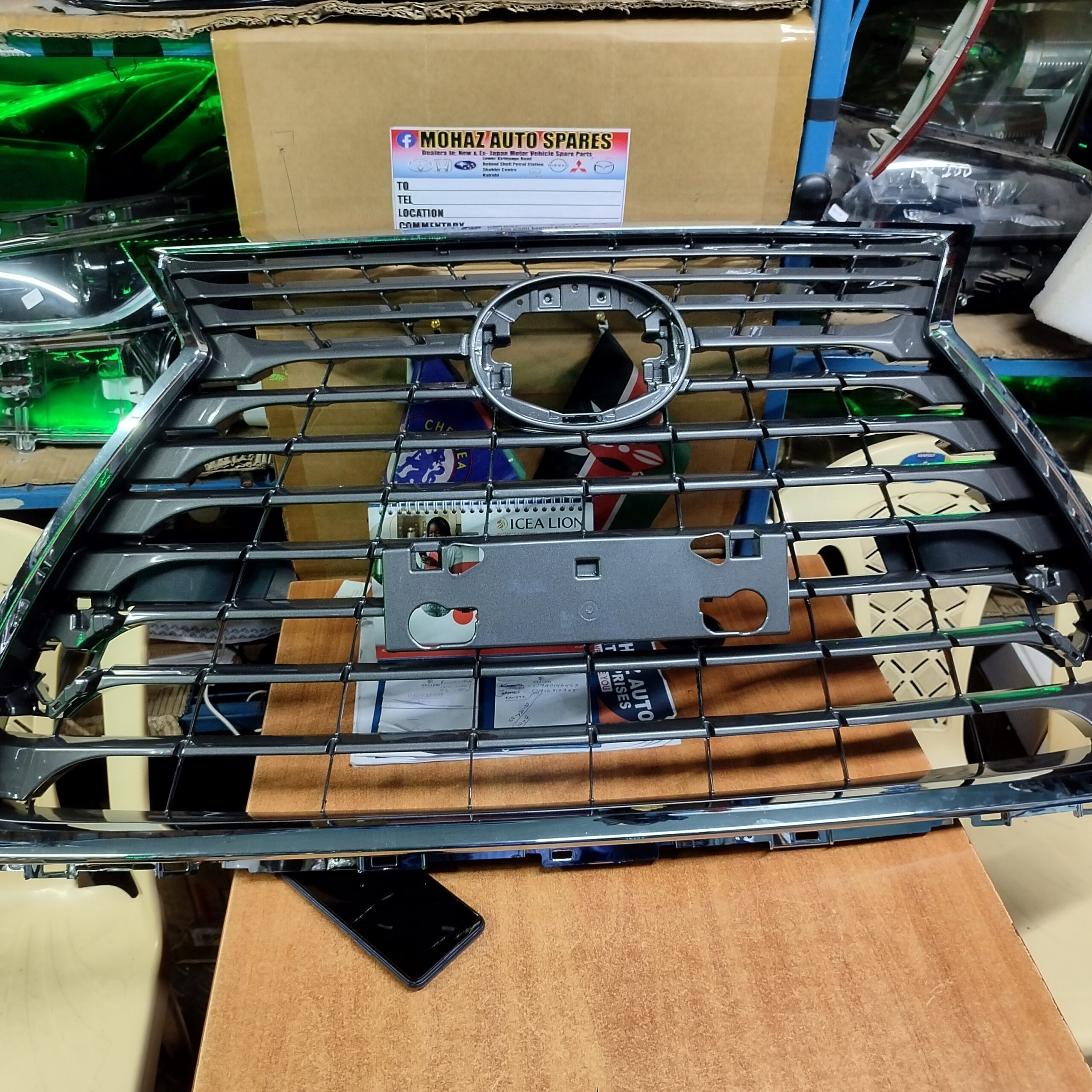 Toyota Lexus NX 200t Main Grill